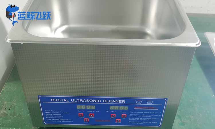 超声波清洗机清洗物品需要多长时间？