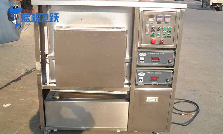 选购超声波清洗剂要考虑的内容有哪些？