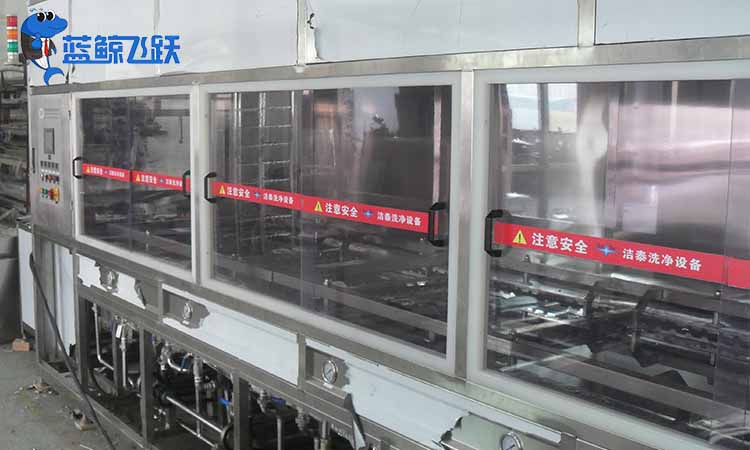 五金零件除油除污除锈超声波清洗机