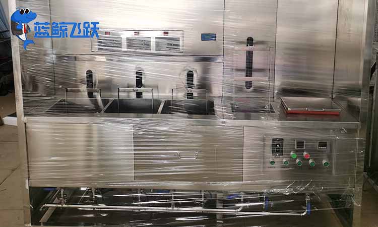 真空碳氢超声波清洗机，助力优化清洗工艺