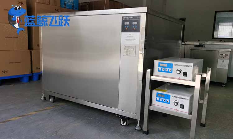 关于超声波清洗机的几种典型性清洗工艺