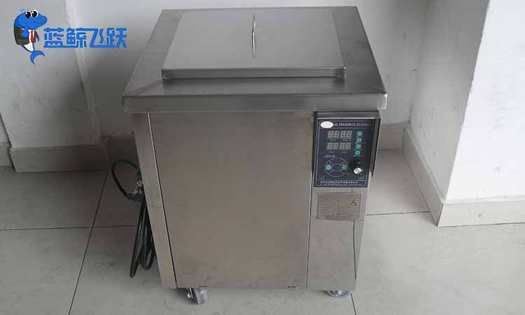 如何清洗橡胶模具？超声波清洗机行吗？