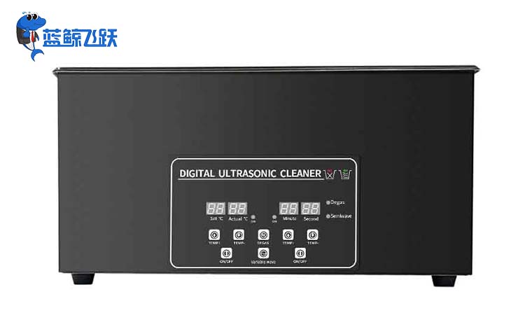 使用工业超声波清洗机时应注意事项