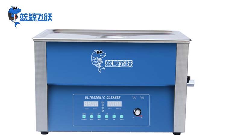 常见的超声波清洗机厂家温控方式浅谈！