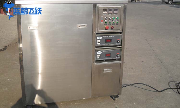 选择小型超声波清洗器方便处理哪些问题？