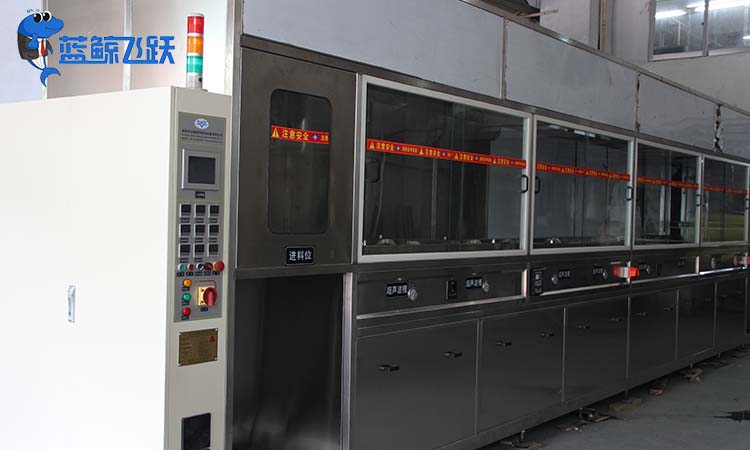 碳氢清洗应用技术有哪些标准？