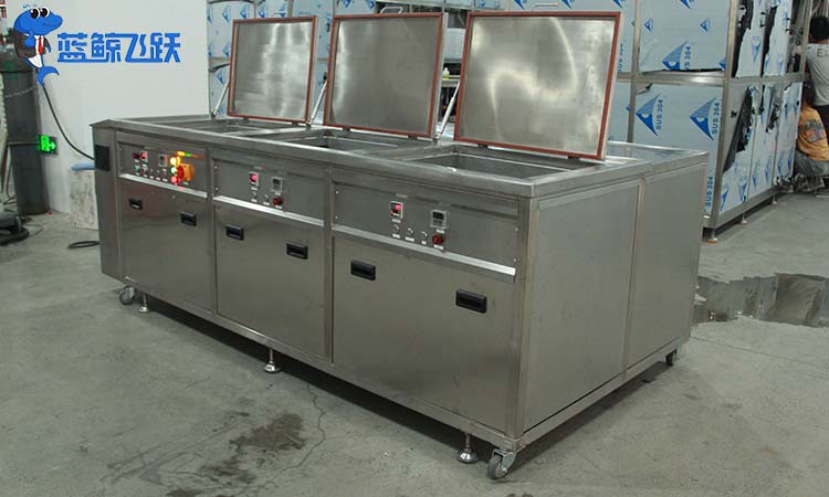 超声波清洗机的应用领域与优点