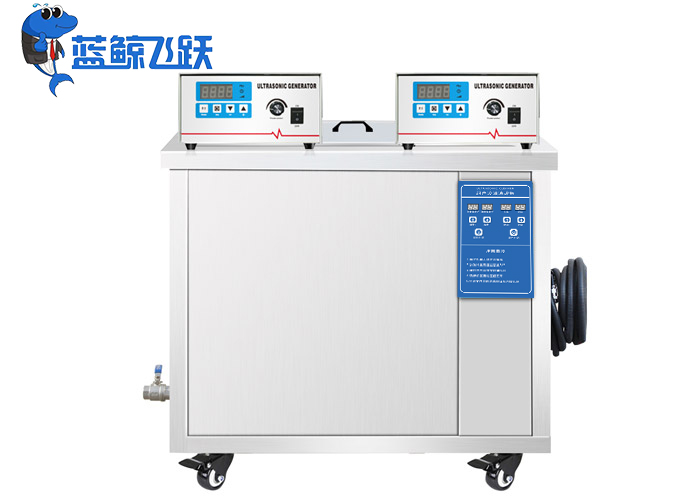 超声波清洗机