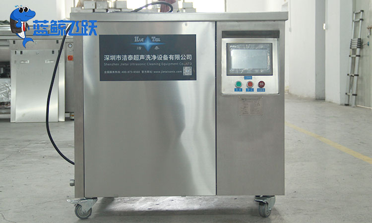 30升超声波清洗机的全能清洁指南：一机多用，高效又省心