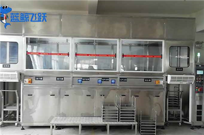 家用超声波清洗机如何正确清洗首饰？专业护理指南与实用技巧