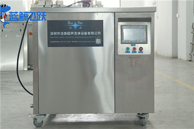 30升超声波清洗机的全能清洁指南：一机多用，高效又省心